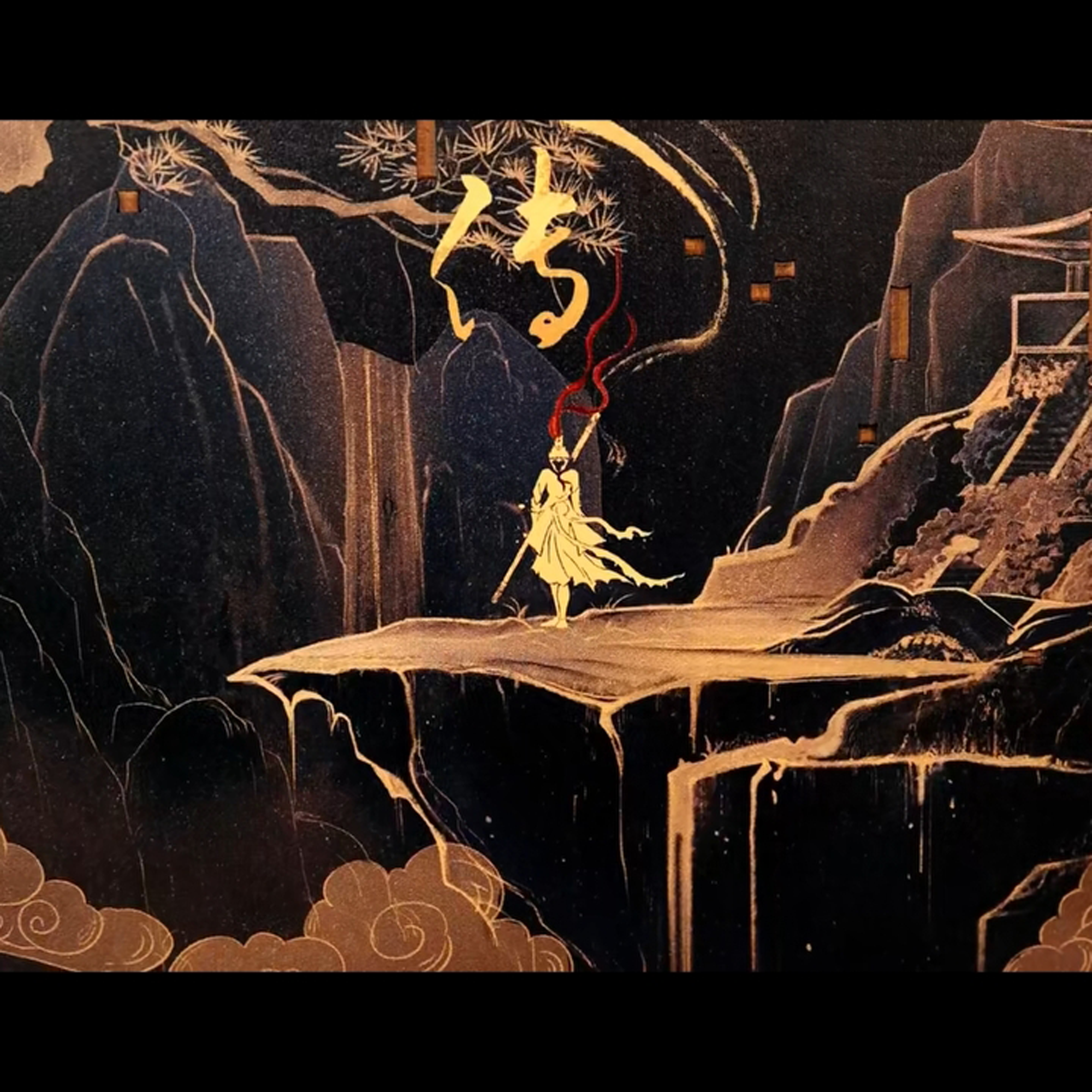 THE LEGEND OF WUKONG